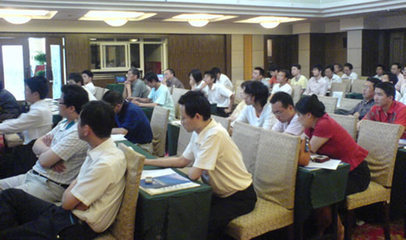 好運南京暢想組態(tài)趨勢,紫金橋技術交流會順利結束 - 2008 態(tài)趨軟件 紫金橋 南京 - 工控新聞